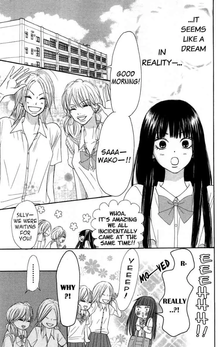 Kimi Ni Todoke Chapter 42 8